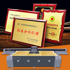 廣告標(biāo)識(shí)標(biāo)牌UV打印機(jī)應(yīng)用